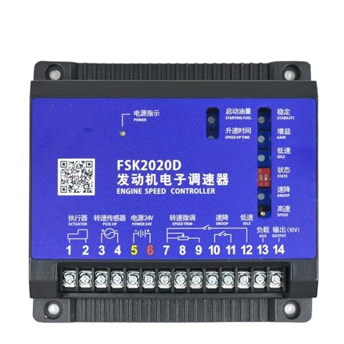 Régulateur de vitesse FSK2020D électronique à modulation précise - 2