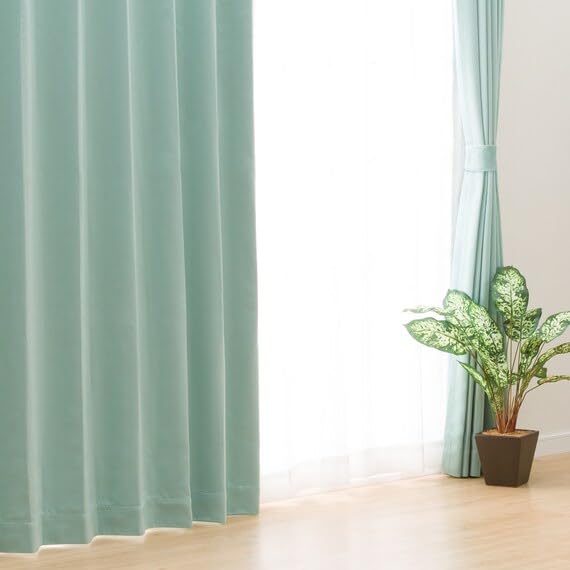 Amazon｜ニトリ(NITORI) 遮光2級 遮熱 防炎 156サイズ 25色