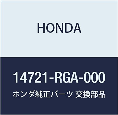 HONDA Genuine Parts Valve Exhaust Part Number 14721-RGA-000