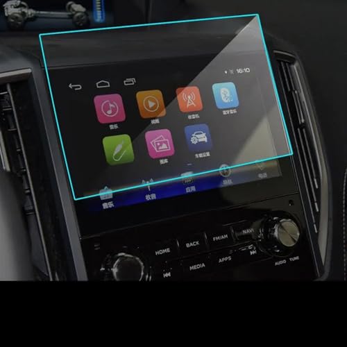 Film protection écran Subaru Forester 2019 en verre trempé ultra résistant pour GPS LCD