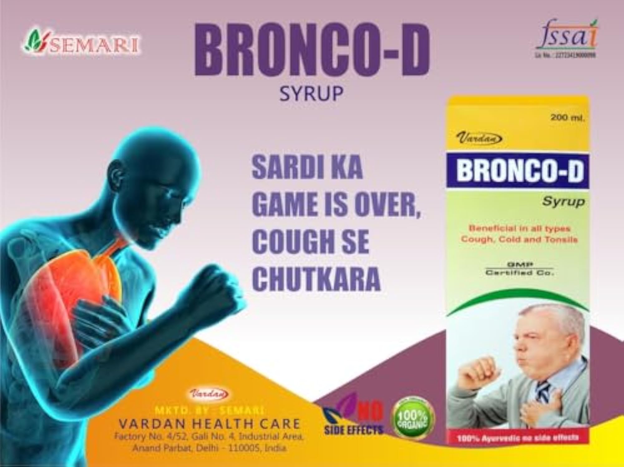 Vardan Health Care Bronco D Syrup, 200ML