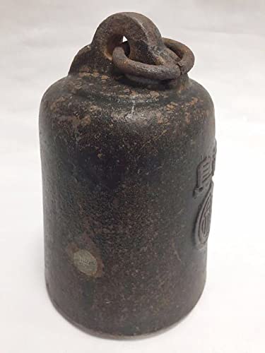 Amazon.co.jp: 大きいサイズ明治初期分銅八拾瓩福島定錘棒天古道具古民