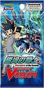 Cardfight Vanguard Champions of the Cosmos Vol.8 Booster Pack miniatura 1