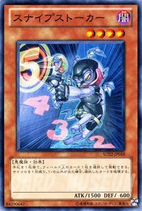 遊戯王カード検索じょなさん 遊戯王オフィシャルカードゲーム デュエルモンスターズ 遊戯王