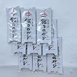 鮎コロガシ仕掛け ８号・８．５号・９号 ９枚セット