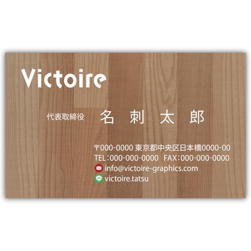 ���h�쐬 ���h��� �i�� 100�� �Ж� �t���J���[ �P�[�X�t No.2378