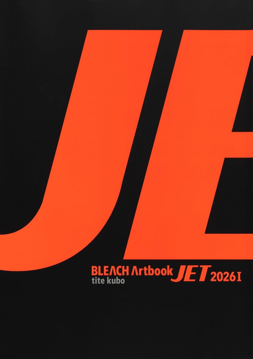 BLEACH Artbook JET 2026 1 (愛蔵版コミックス) | 久保 帯人 |本