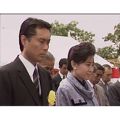 Amazon.co.jp: 大河ドラマ いのち 完全版 第弐集 三田佳子、役所広司
