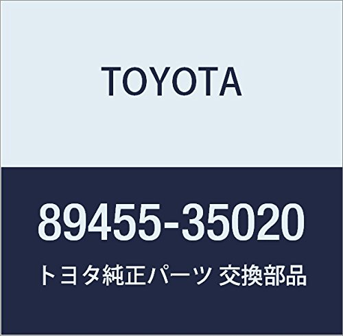 Amazon | TOYOTA (トヨタ) 純正部品 EGRバルブ ポジション センサ 品番