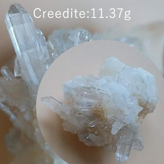 黒曜石　石器 男のロマン　　２４１０１４－２ 黒曜石 石器 ロマン 231017－10 黒曜石 石器 男のロマン