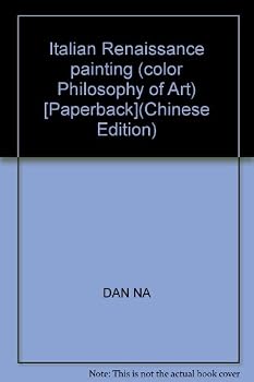 Italian Renaissance painting (color Philosophy of Art) [Paperback](Chinese Edition)