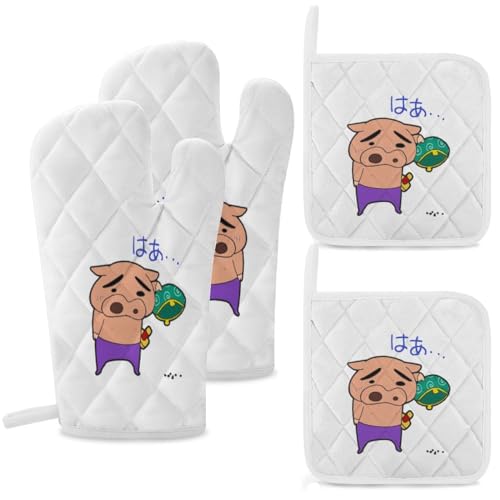 ぶりぶりざえもん クレヨンしんちゃん 鍋つかみ ミトン 4点セット オーブンミトン 鍋敷き 耐熱鍋つかみ 耐熱ミトン 耐熱グローブ やけど防止 アウトドア用 業務用 クッキング用 左右兼用 男女兼用 アニメ キャラクター