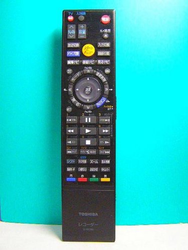 TOSHIBA ブルーレイレコーダー 本体 リモコン付き 79106738.jpg