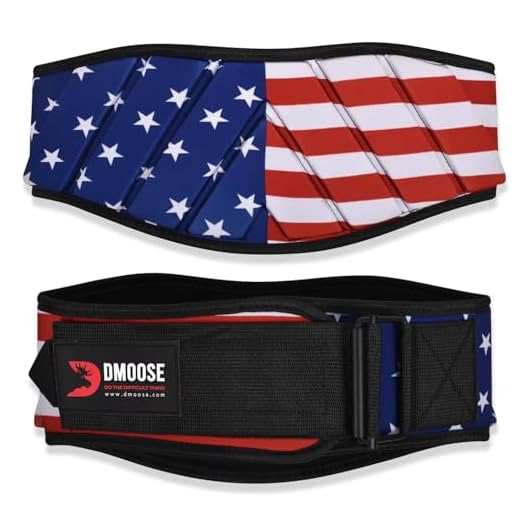 DMoose Adjustable Weightlifting Belt