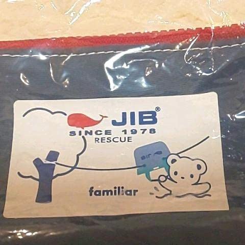 ファミリア　JIB コラボポーチ JIB×familiar 好評を博し、第2弾が決定！子どもの未来をより