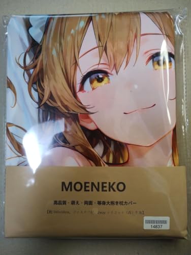 Jo[  160×50 2WT ͂炭זE