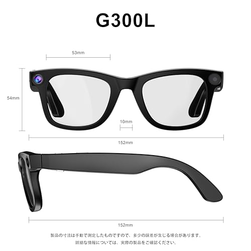 ERVPES G300(L) AI スマートメガネ の商品画像 8