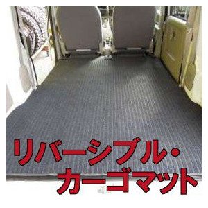 バモス専用 ホンダ バモス HM1 HM2 フロント スタビライザーリンク 左右セット