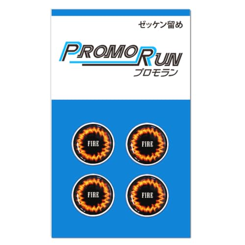 v [bP Ȃ ʗߋ 16.8mmx4Zbg GV[Y (FIRE())