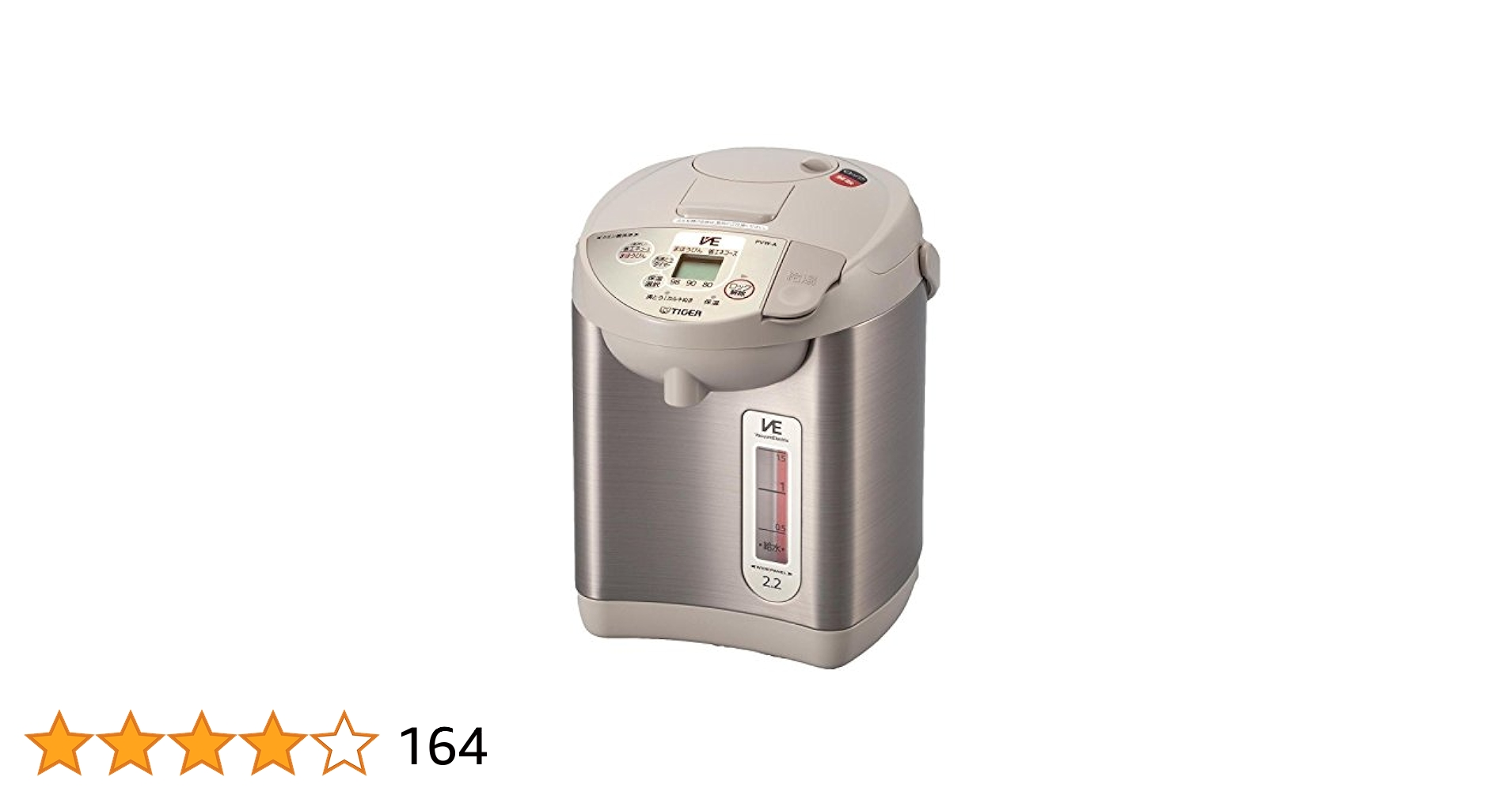 ZOJIRUSHI CV-DL22-HA 電気ポット 約2.2 Amazon | タイガー VE電気ポット 「とく子さん」 アーバン