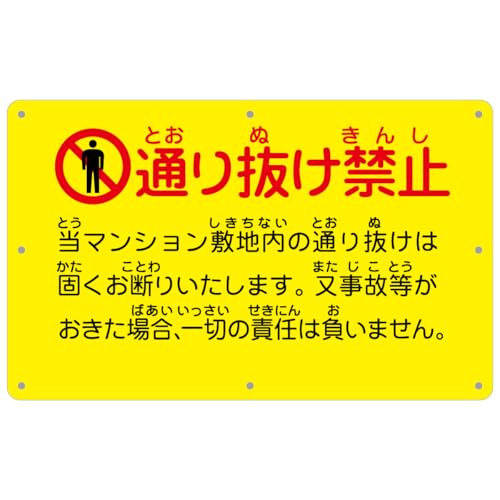 y`Ev[gRzF 34cm×21cm1mm ϋvu pۉH+8ӏ5mmvplŔ W TC ӊN x ZLeB U fh~   X ԏ x h OΉ (ʂ蔲 ֎~)