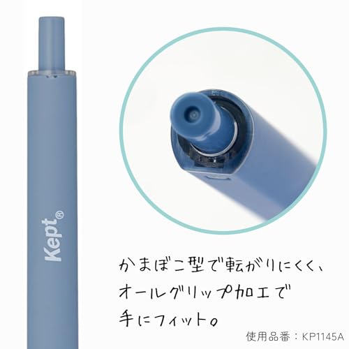 Set de 8 bolígrafos de gel Raymay Fujii 508801 miniatura 3