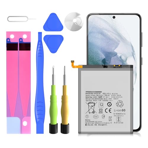 Batterie haute performance Galaxy S21 4000 mAh modèle SM-G991F