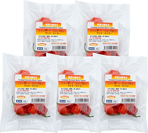 Y hhq gj_[hEXR[sIEub`EeC[ Ⓚi 20g×5 tY