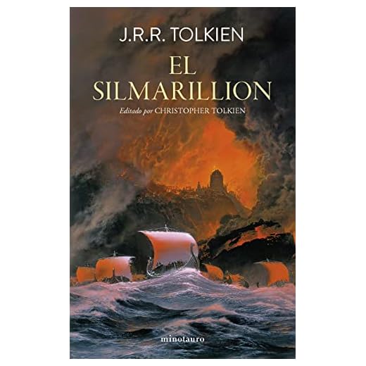 El Silmarillion (edición revisada) (Biblioteca J. R. R. Tolkien)
