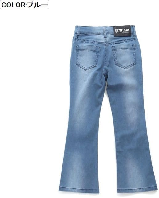 jennyページ CINDY ／ ノーカラーロングジャケット