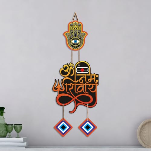 Image of Artvibes Om Namah Shivaya Evil Eye Wall Hanging for Home Temple | Spiritual MDF Wall Decor | Vastu Decorative Art for Living Room | Entrance | Office & Main Door | Gift Item (WH 8591N)