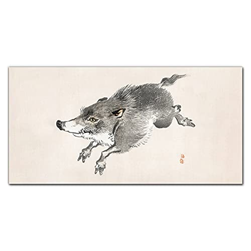 Toile 140x70cm Coloray image animal pour décoration murale de salon