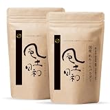 オーガライフ れんこんパウダー 蓮根粉 国産 無農薬 化学肥料不使用 無添加 70gx2袋 れんこん 粉末 オーガニック ポリフェノール 風土日和