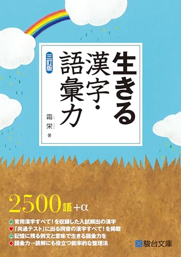 Amazon.co.jp: 霜 栄: 本、バイオグラフィー、最新アップデート