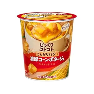 ポッカサッポロ じっくりコトコト こんがりパン濃厚コーンポタージュ カップ ×6個" class="object-fit" 