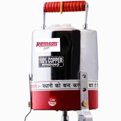 Image of Madhani Machine Electric | Madani 125 Watt | Electric Blender for Churning | Hand Blenders Double Ball-Bearing For Butter Milk, Lassi, Cream, Curd Valona Blender (Red & Silver)