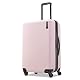 American Tourister Stratum XLT Koffer im Vergleich
