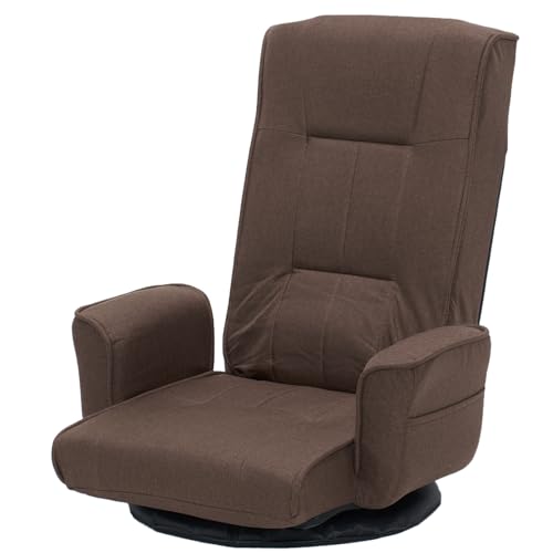 FLOGUOR 360 Swivel Gaming Chair 14-Position Adjustable Folding Floor Sofa
