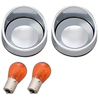 Amazon.co.jp: デイトナ(Daytona) ベゼルタイプウインカーレンズキット