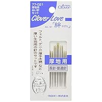 Amazon | クロバー(Clover) Clover 手縫針 絆 CL がすくけ 三ノ