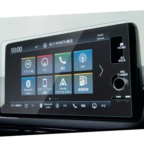 Film en verre trempé pour Honda HR-V EX-L 2022 2023 protection GPS conduite à droite