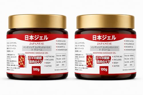 Image of Vn care Japanese Formula Soothing Massage Gel for Joint & Muscle Pain Relief | Herbal Arnica & Mugwort Extract | Fast Absorbing Back, Neck, Knee & Leg Pain Relief Balm | Non-Greasy Muscle Gel (PACK 2 / 200gm)