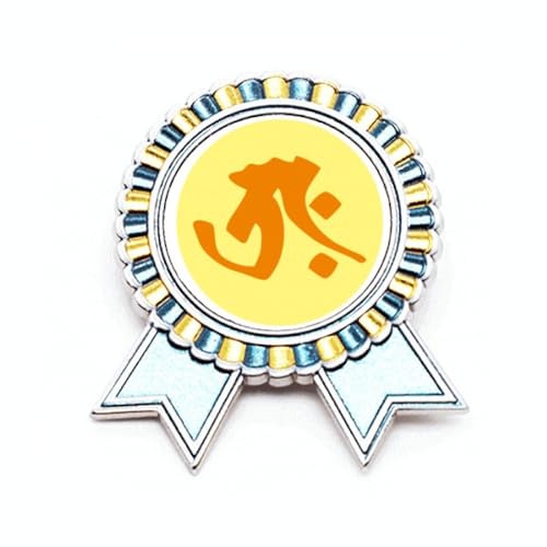 Broche Trah métal taille M pour veste manteau et écharpe femme