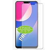 VacFun 3 Piezas HD Claro Protector de Pantalla para Vivo V9 Pro, Screen Protector Sin Burbujas Película Protectora (Not Cristal Templado) VacFun 3 Piezas HD Claro Protector de Pantalla para Vivo V9 Pro, Screen Protector Sin Burbujas Película Protectora (Not Cristal Templado)