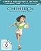 Produktbild Chihiros Reise ins Zauberland - Steelbook [Blu-ray] [Limited Edition]