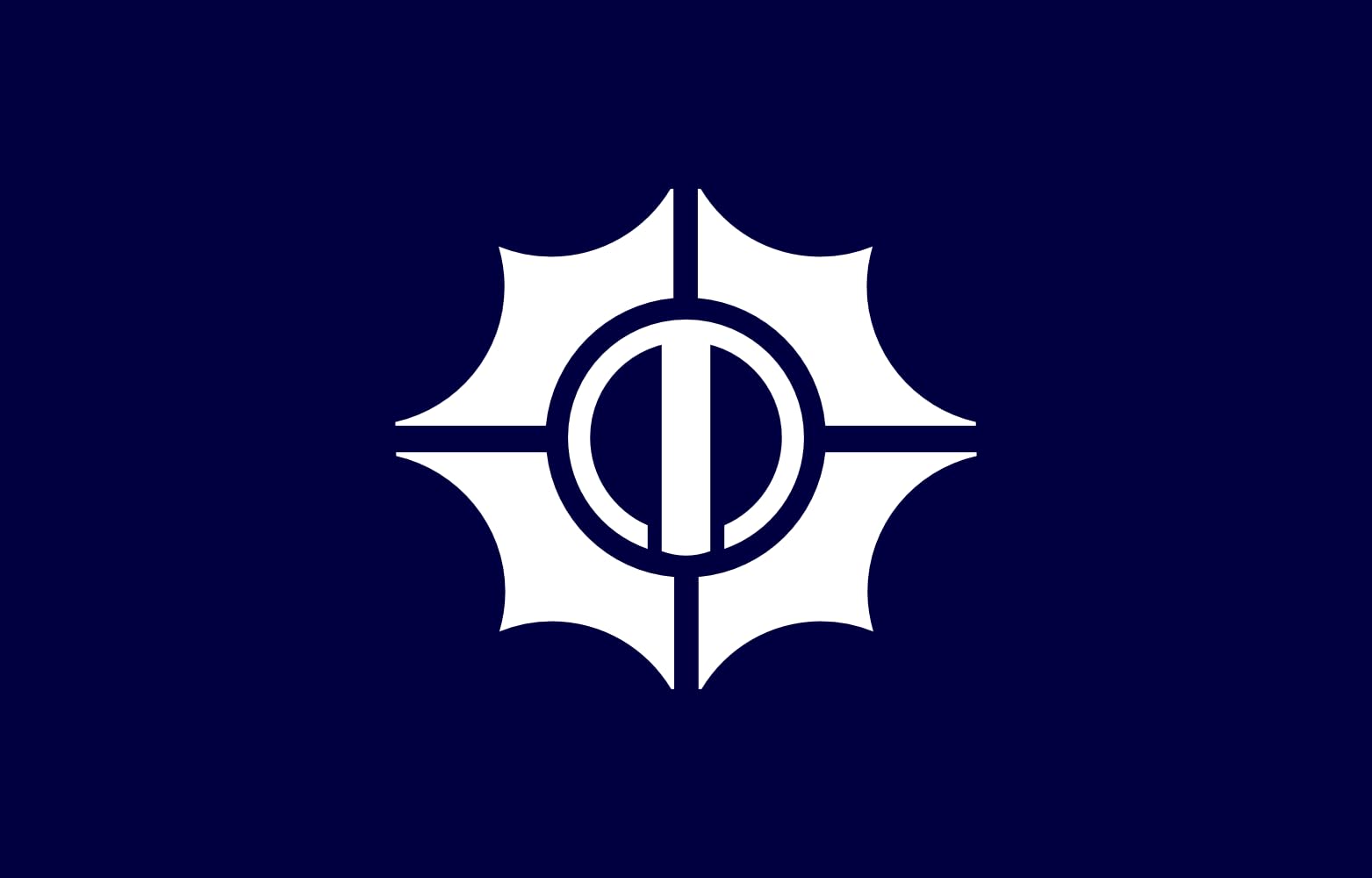 Drapeau Iyo Ehime grand format pour décoration murale Japon
