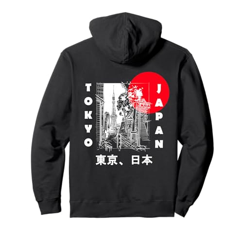 Japon Esthétique Rétro Bande Dessiné Cadeau Silhouette Tokyo Sweat à Capuche