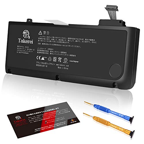 Macbook Pro 13インチ 交換 バッテリー A1322 A1278 (2009 2010 2011 2012) に適用 アップル ノートパソコン バッテリパック 一年保証 6300mAh【竹令製品】 Macbook Pro 13インチ 交換 バッテリー A1322 A1278 (2009 2010 2011 2012) に適用 アップル ノートパソコン バッテリパック 一年保証 6300mAh【竹令製品】