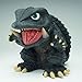 Banpresto - Gamera The Guardian of The Universe - Gamera (1995) (ver. A) Enshrined Monster Figure