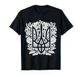 Ukraine Ukrainer Ukrainisch Designs